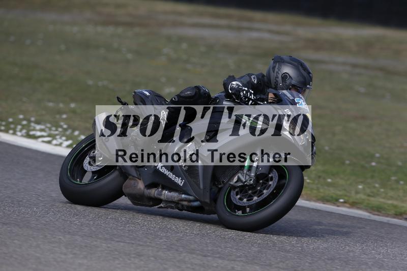 /34 05.08.2026  FREERIDE TRAINING ADR/Gruppe A/31